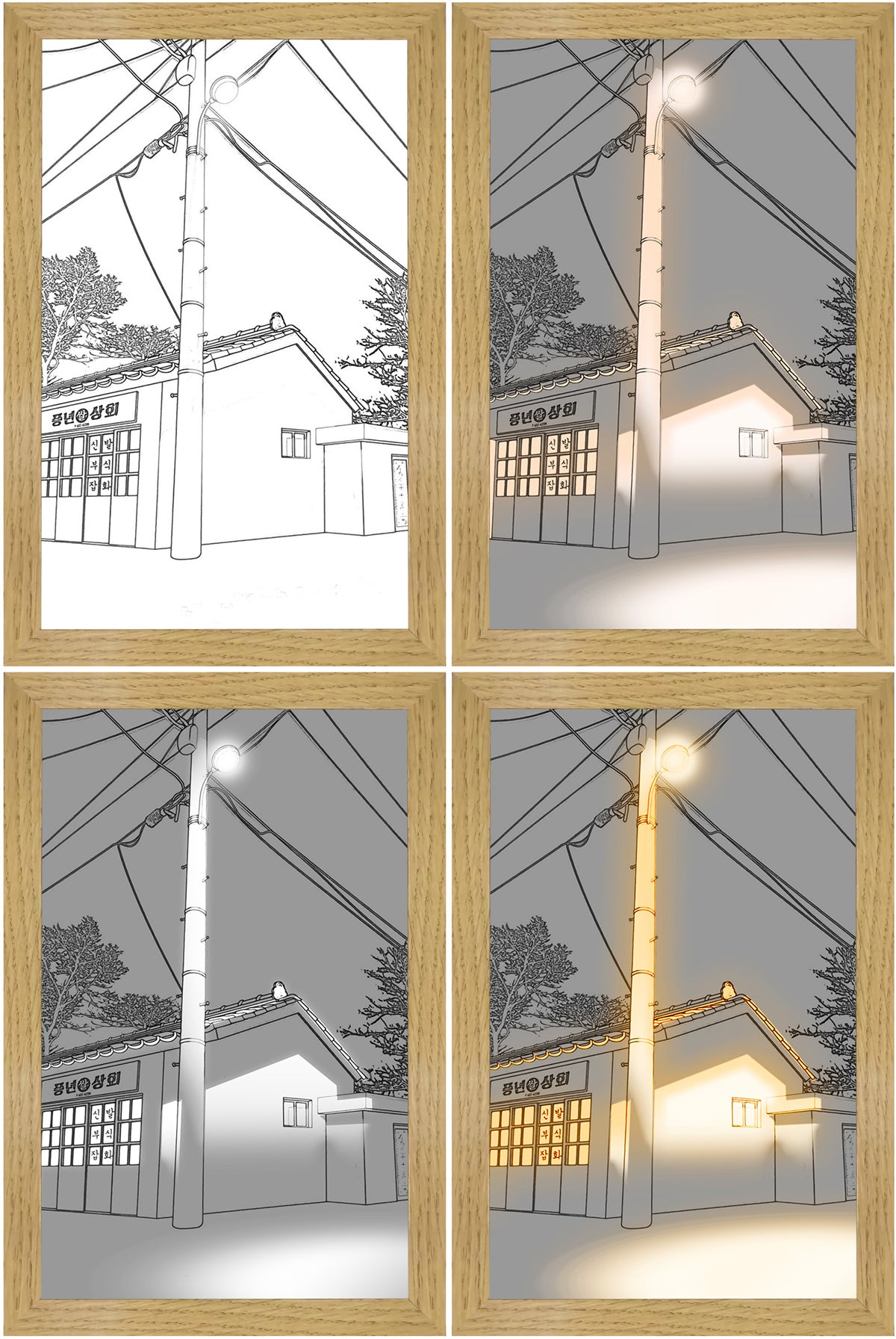 Illuminated Picture