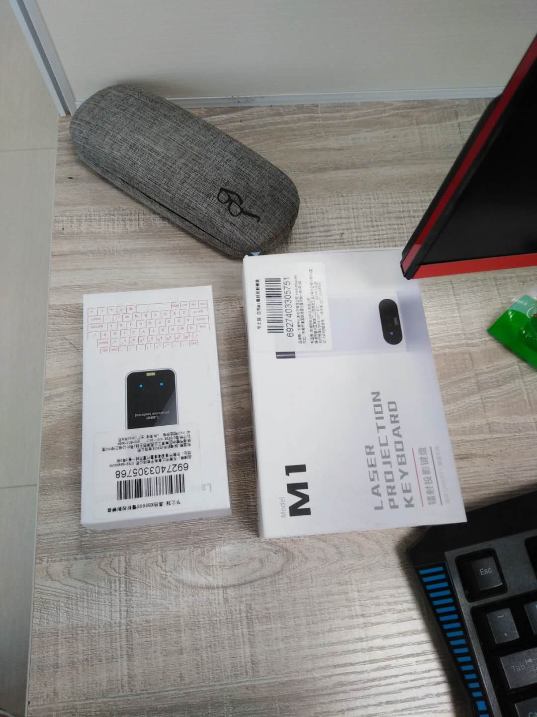 LEING FST Virtual Laser Keyboard Bluetooth Wireless